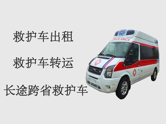 宁波长途私人救护车跨省转运